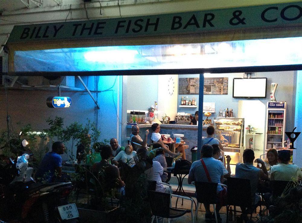 Happy Fish Guest house 2*