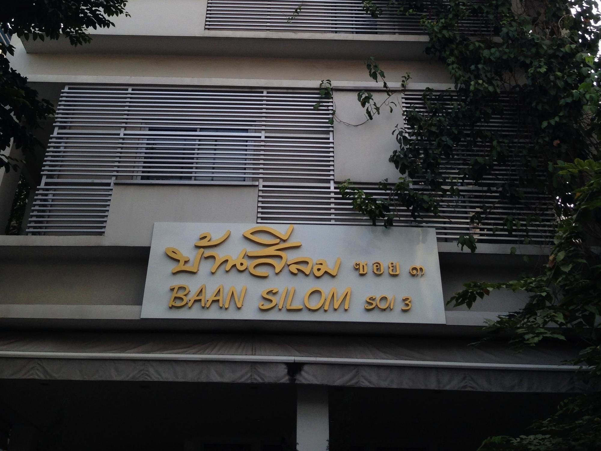 Baansilom Soi 3 Pensão
