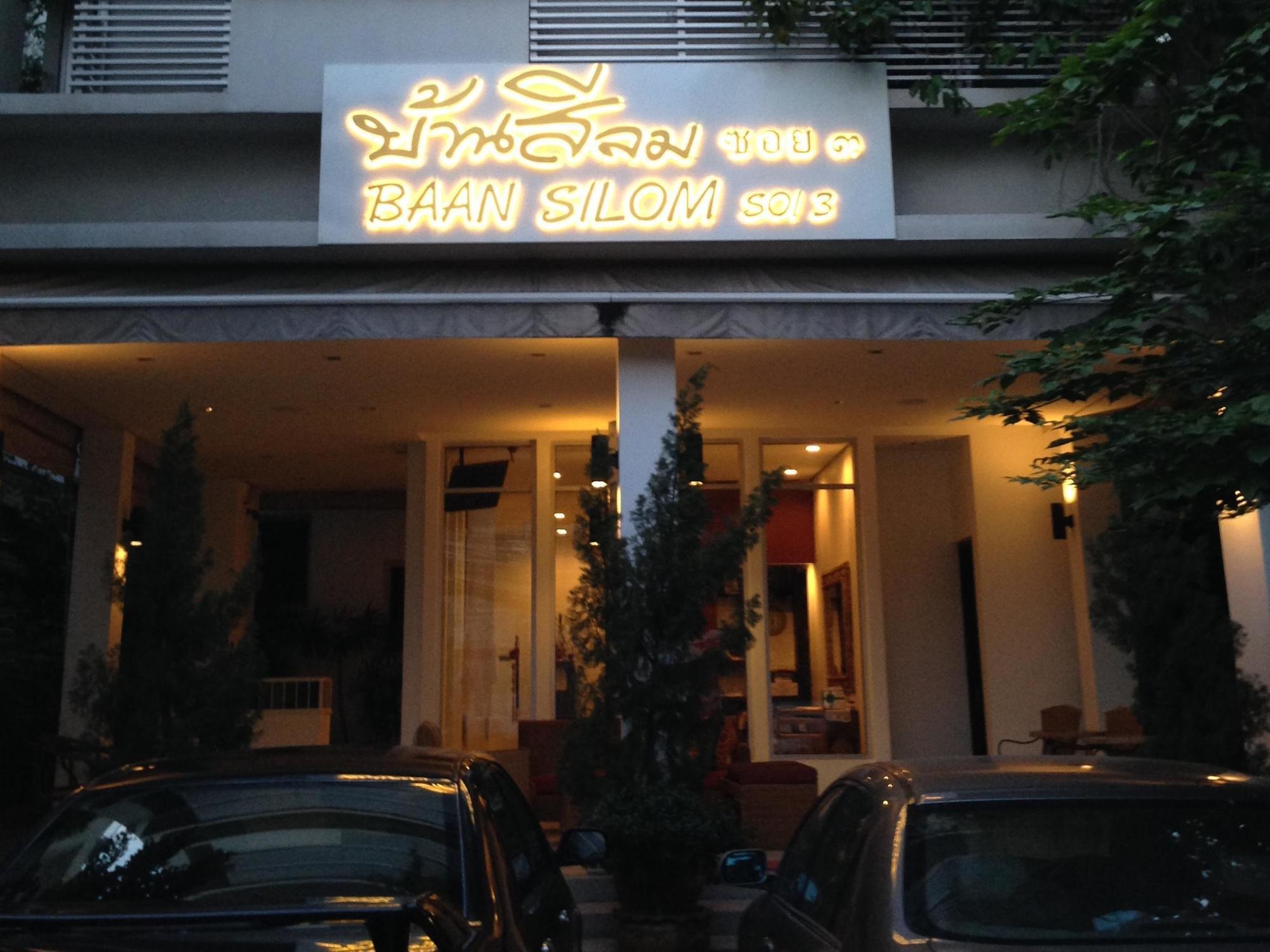 Baansilom Soi 3 Pensão Banguecoque