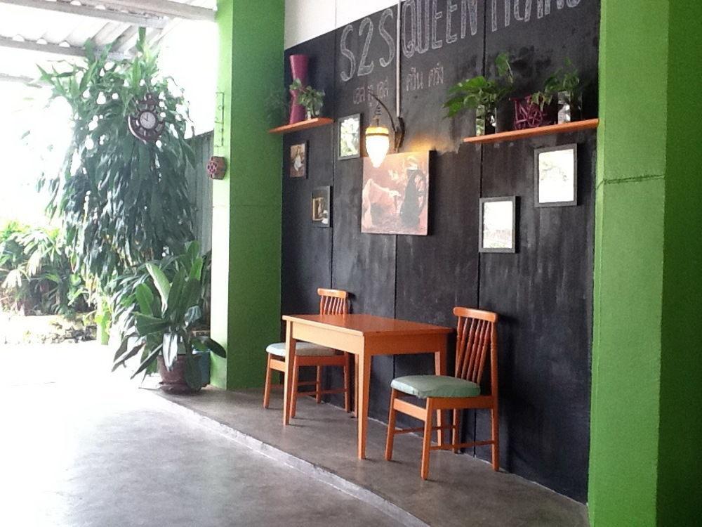 S2s Queen Hotel 3*