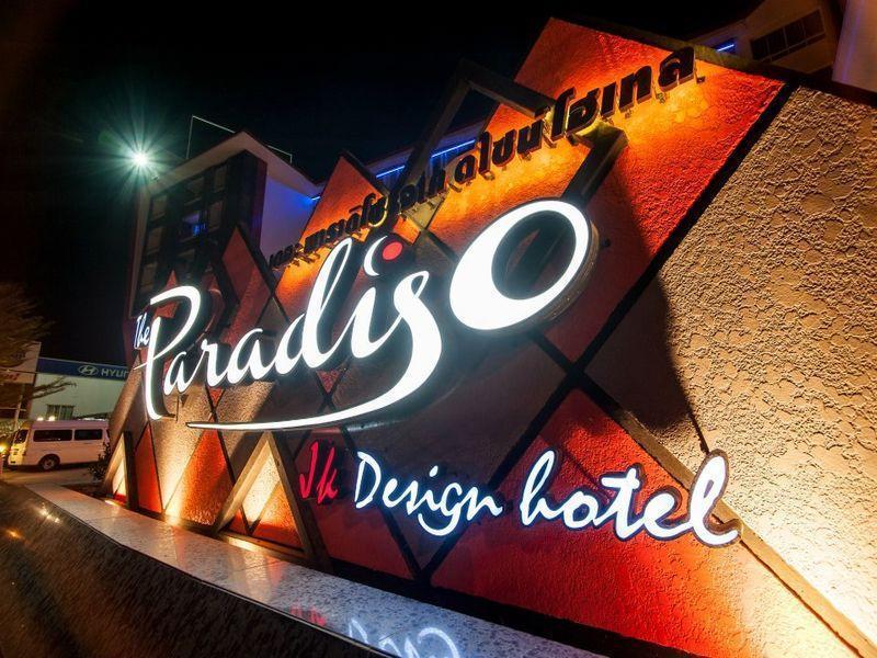 The Paradiso Jk Design Hotel 4*