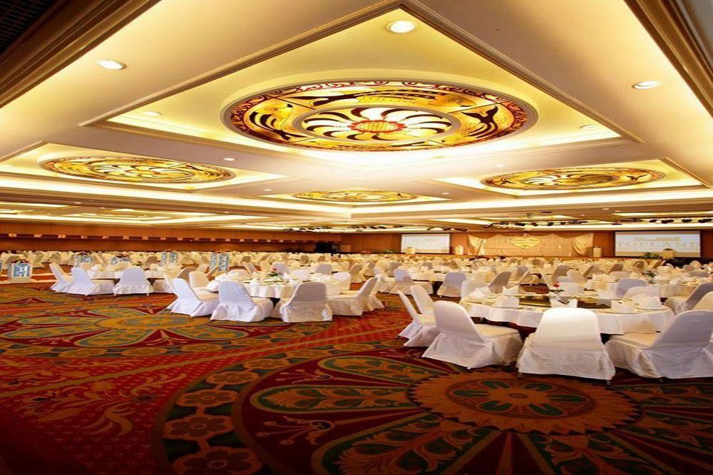 Topland & Convention Centre 4* Phitsanulok