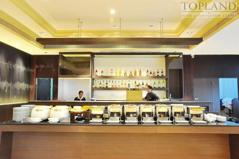 Topland & Convention Centre Hotel