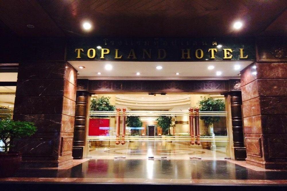 Topland & Convention Centre 4* Phitsanulok
