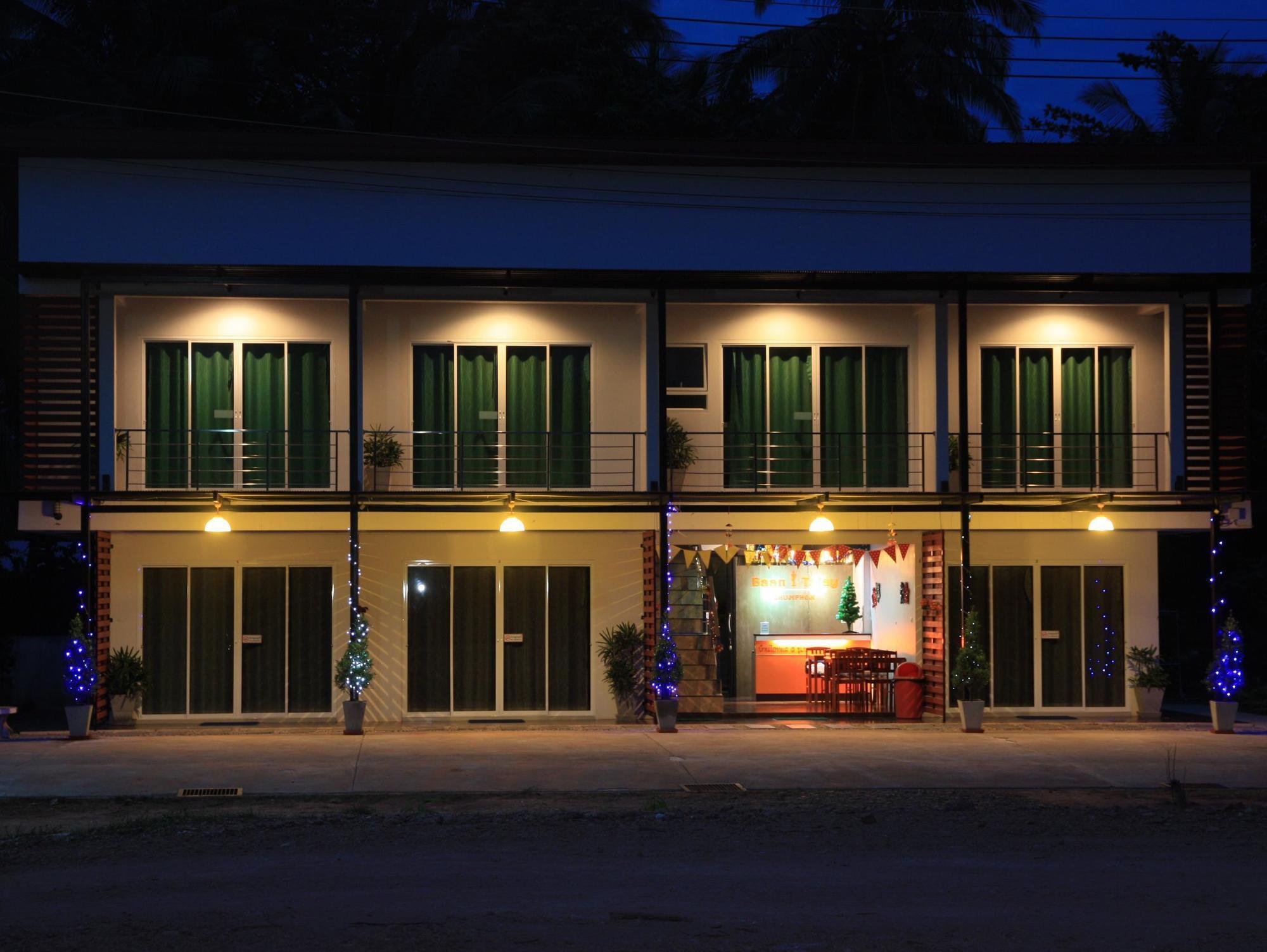 Baan I Talay บ้านไอทะเลชุมพร 2* Chumphon