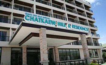 Chatkaew Hill And Hotel
