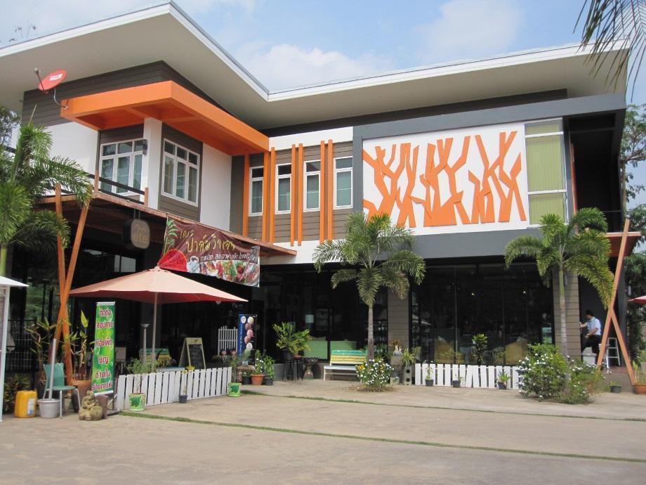 The Palm Village Resort Chaiyaphum
