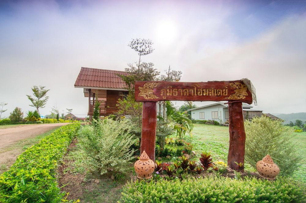 Phoomtada Resort