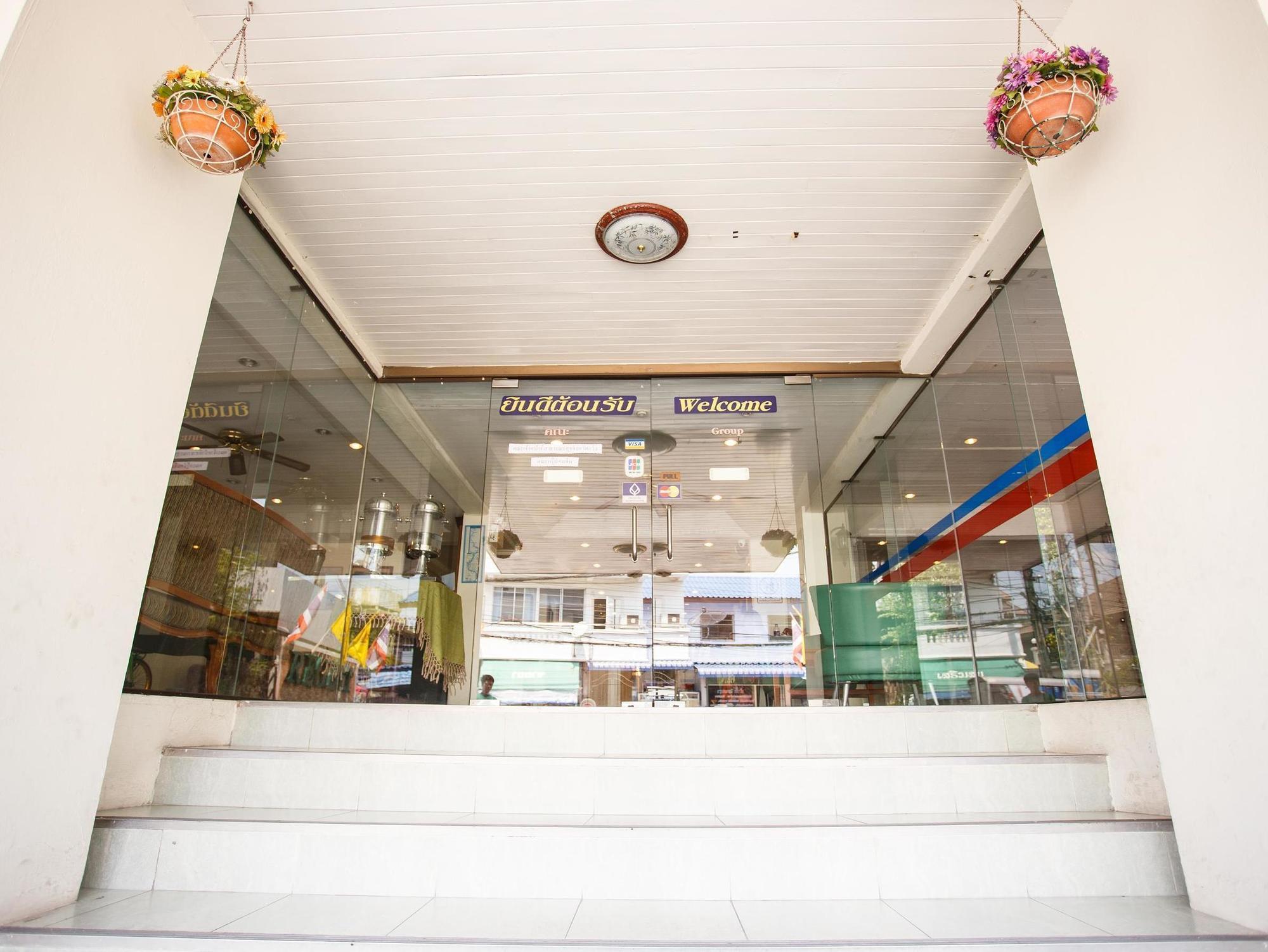 Regent Ngamwongwan Hotel