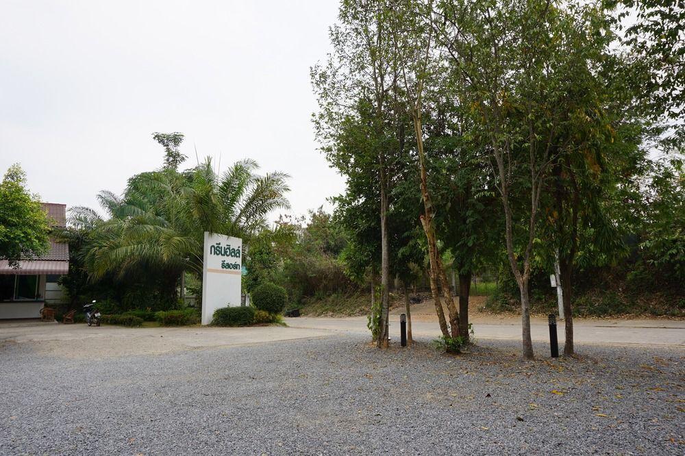Hill Resort Pua