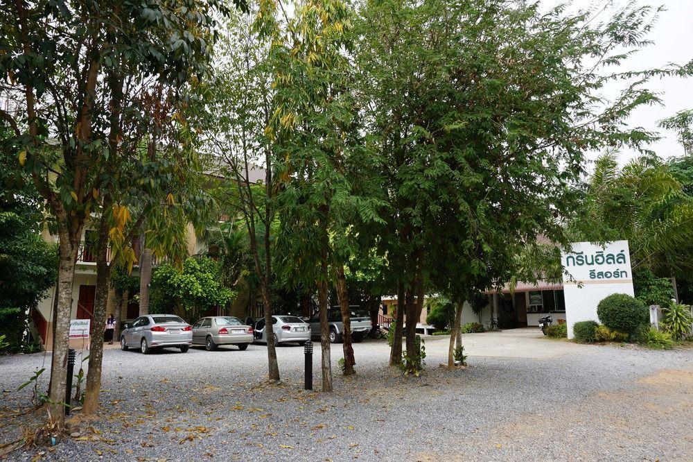 Hill Resort 3*