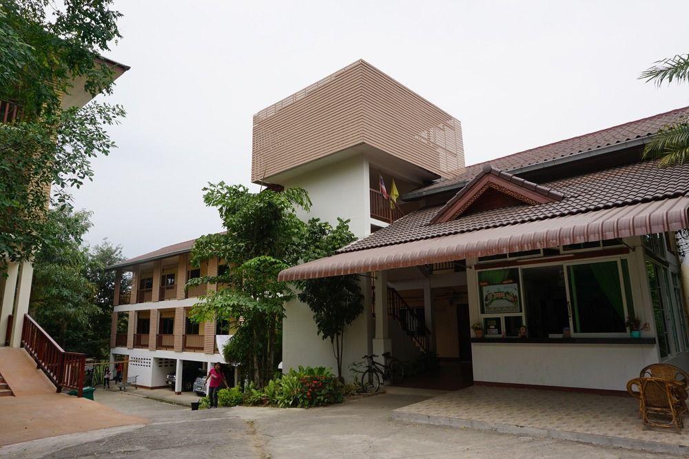 Hill Resort Pua