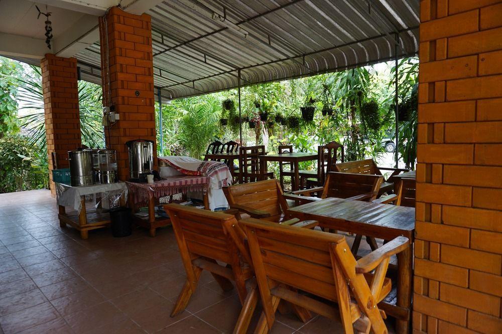 Hill Resort Pua