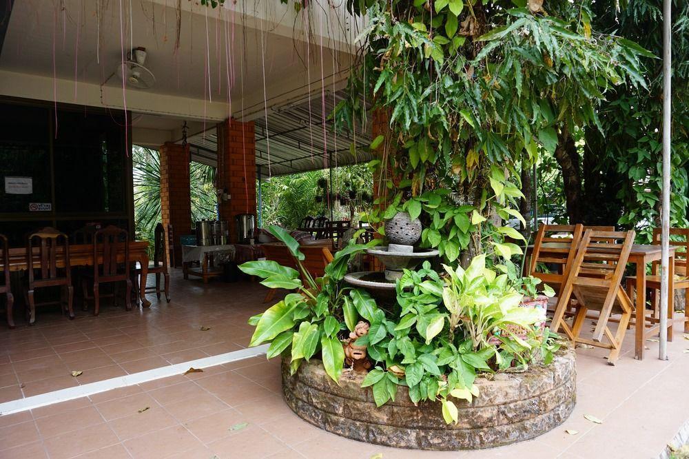 Hill Resort 3*