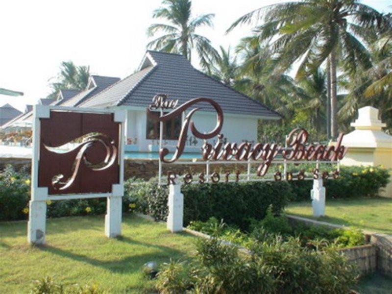 The Privacy & Sam Roi Yot