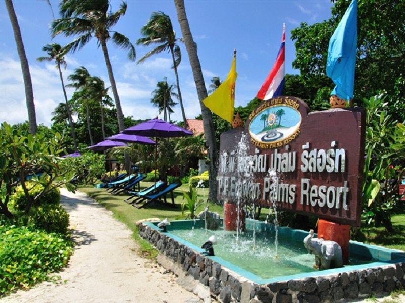 Hotel Phi Phi Erawan Palms 3*