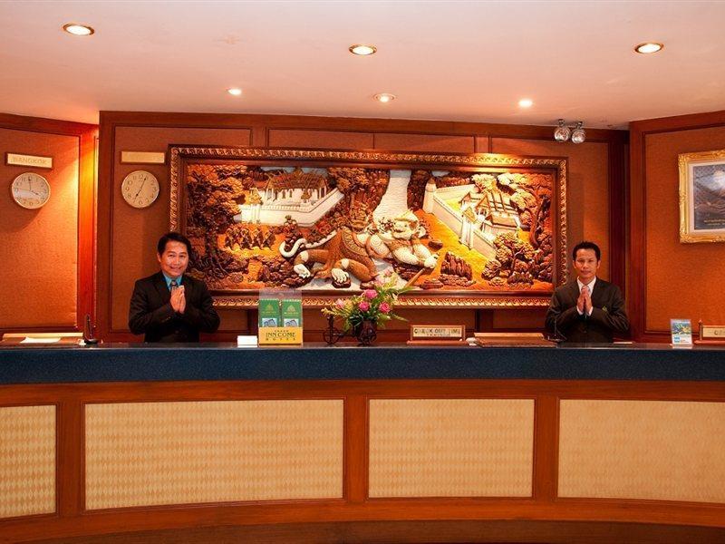 Hotel Siam Mandarina - Free Bkk Airport Shuttle
