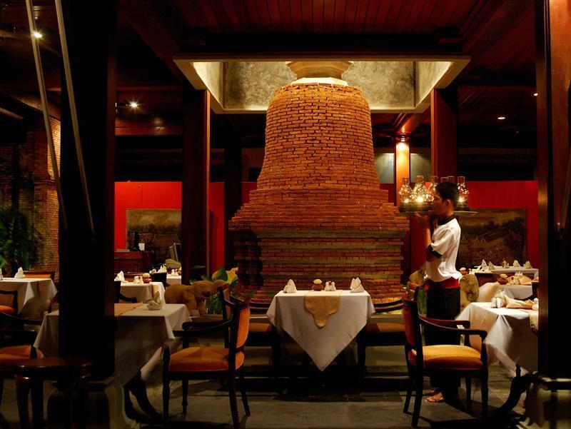 Resort Muang Samui - Sha Extra