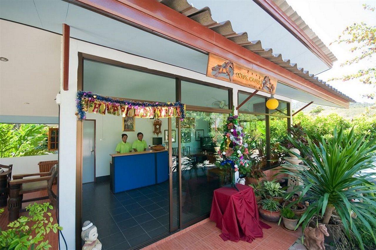 Resort Tropical Delight 3*