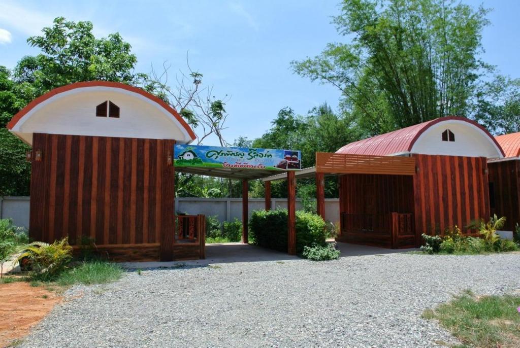 Supapit Resort