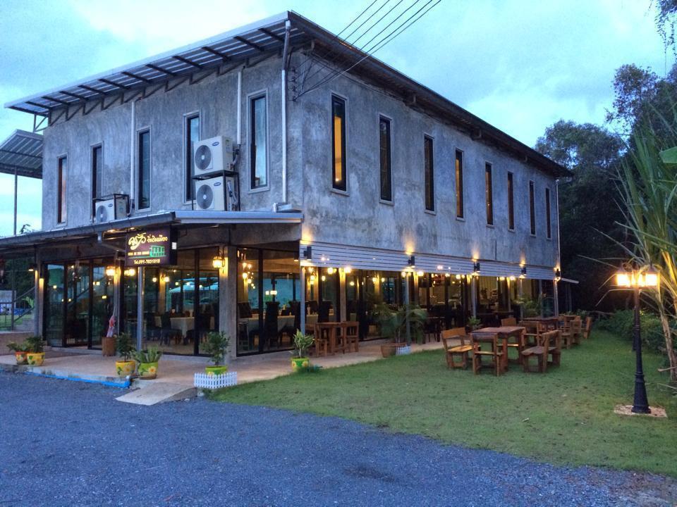 Hotel Samedngam