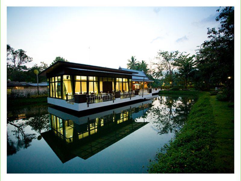 Resort Young Coconut Garden 2*