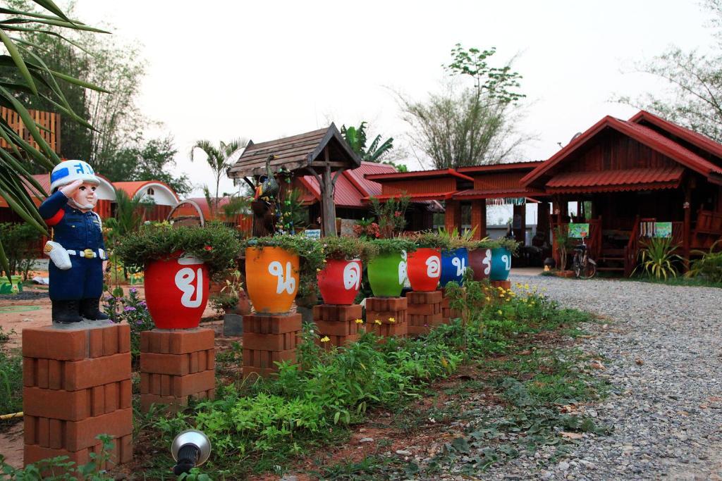 Supapit Udon Thani