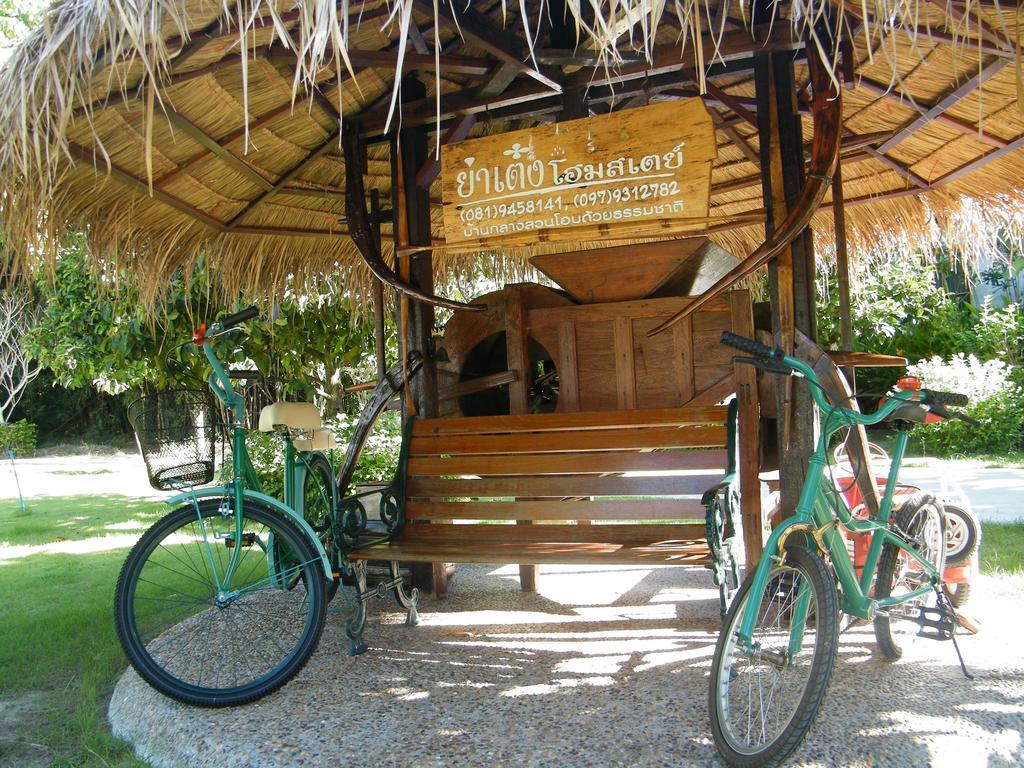 Homestay Ya Teng Ban Tha Sai