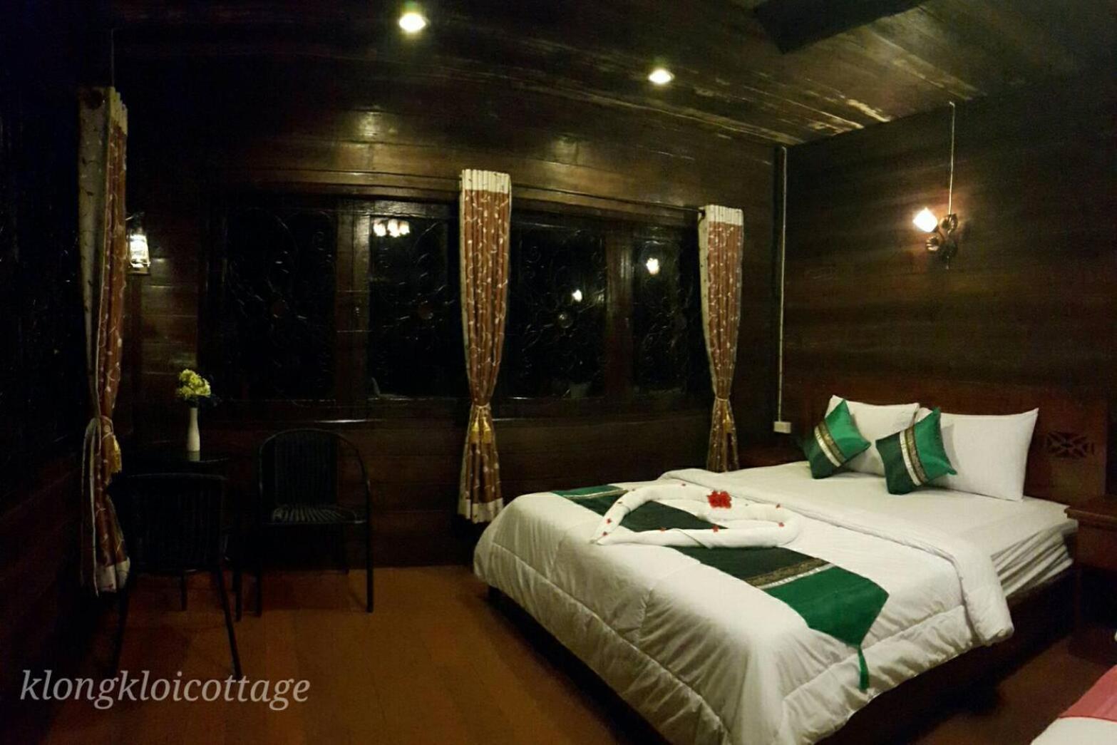 Resort Klong Kloi 2*