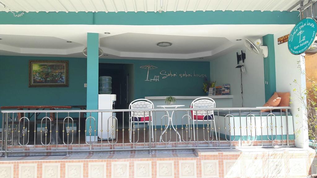 Monludee Koh Samet