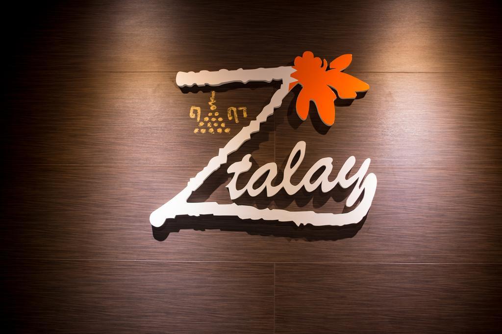 Z-talay House