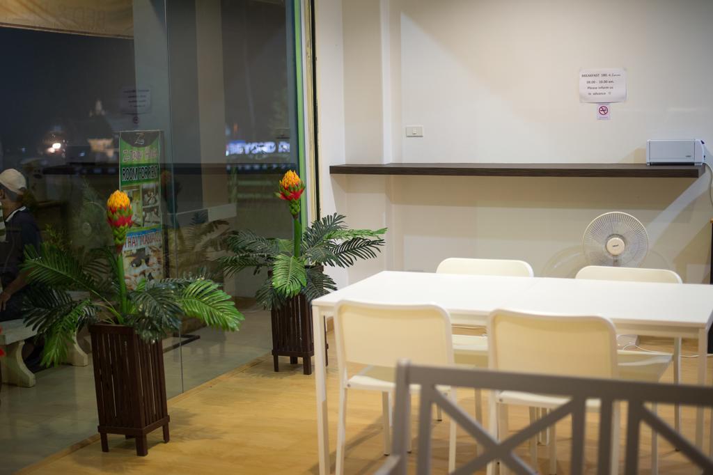 Acomodação com café da manhã  Z-talay House 2*
