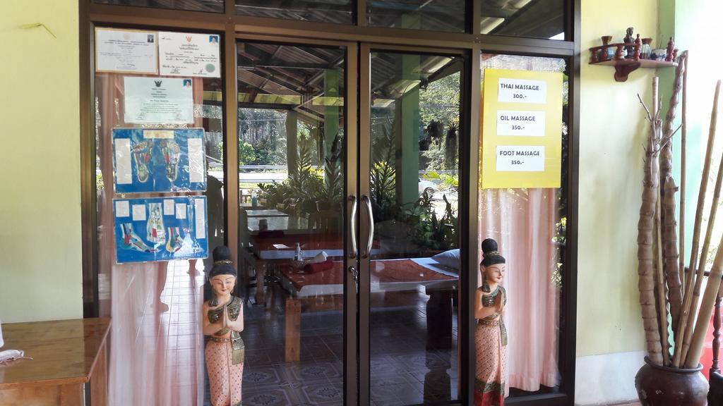 Guest house Holiday
