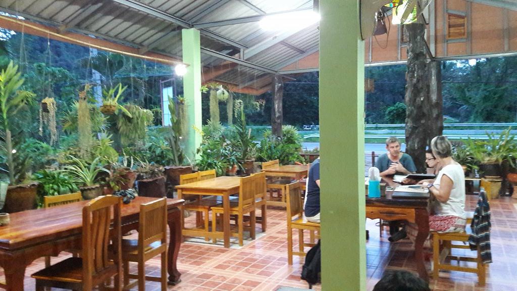 Guest house Holiday *