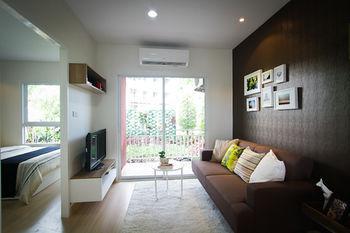 Aparthotel Banyan Residence