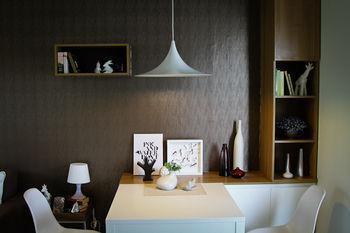Aparthotel Banyan Residence Rayong