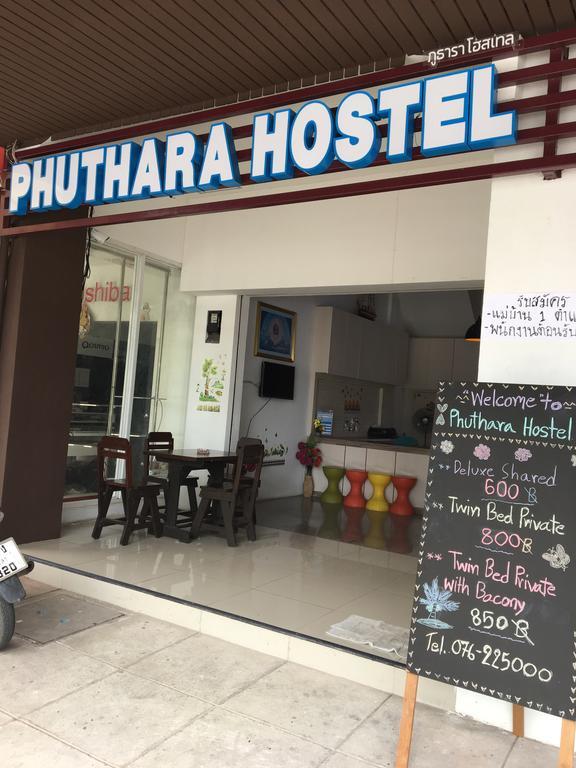Hostel Phuthara Phuket