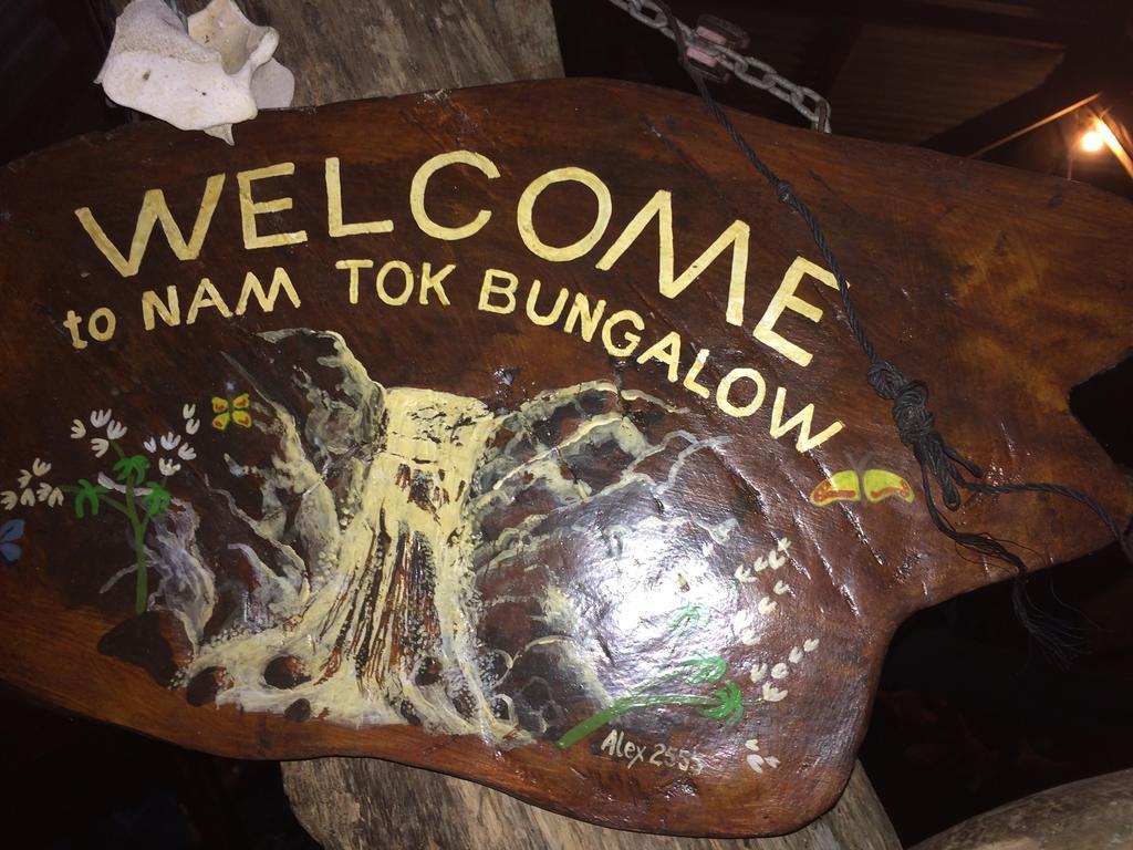 Guest house Namtok