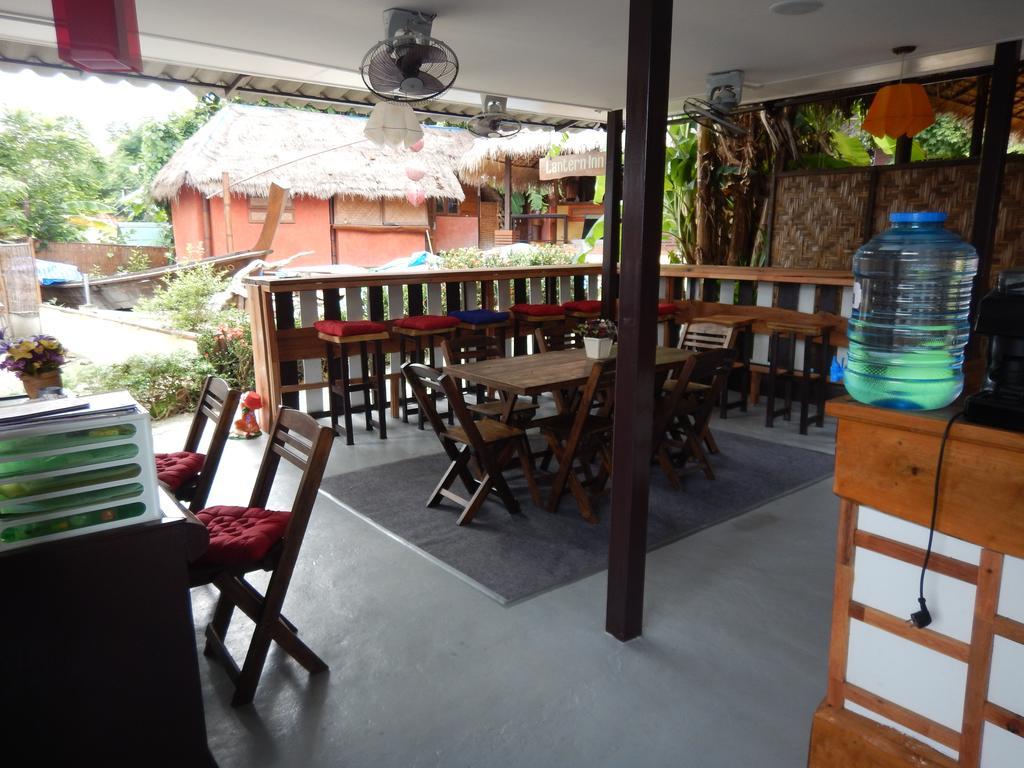 Inn Lantern