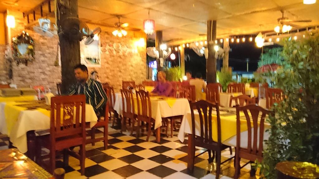 Homestay The Krabi Forest *