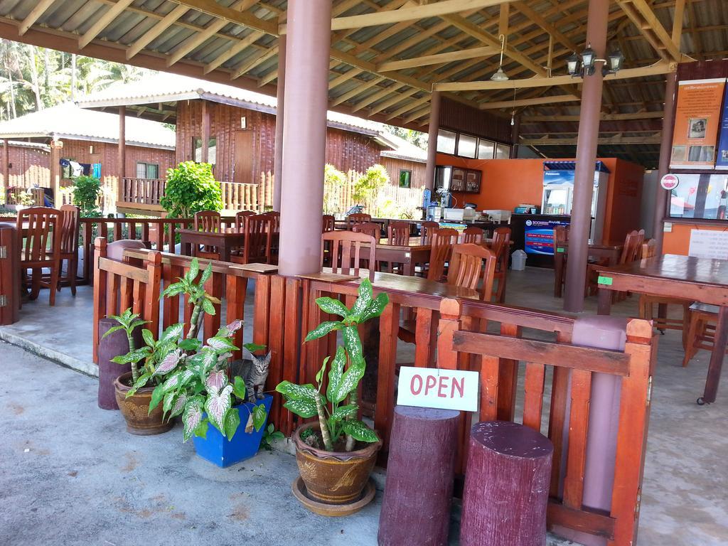 Resort Happy Days Koh Mak