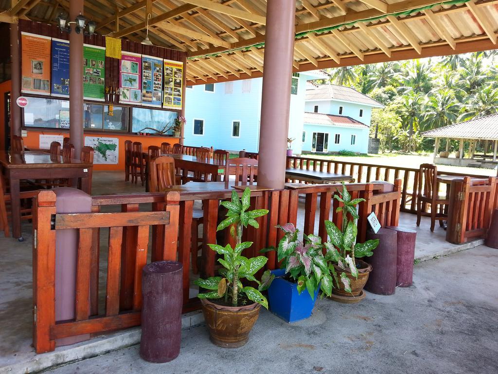 Resort Happy Days Koh Mak