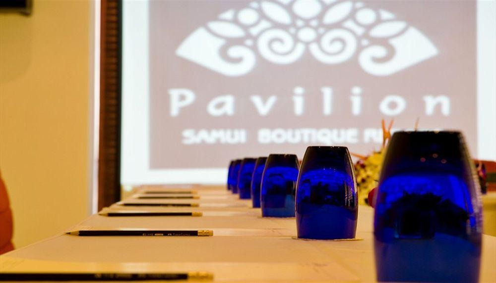 Hotel Pavilion Samui Pool 4*