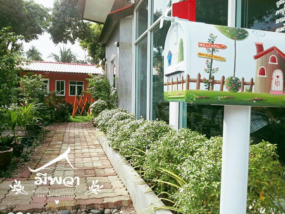 Resort Meephawa 3*