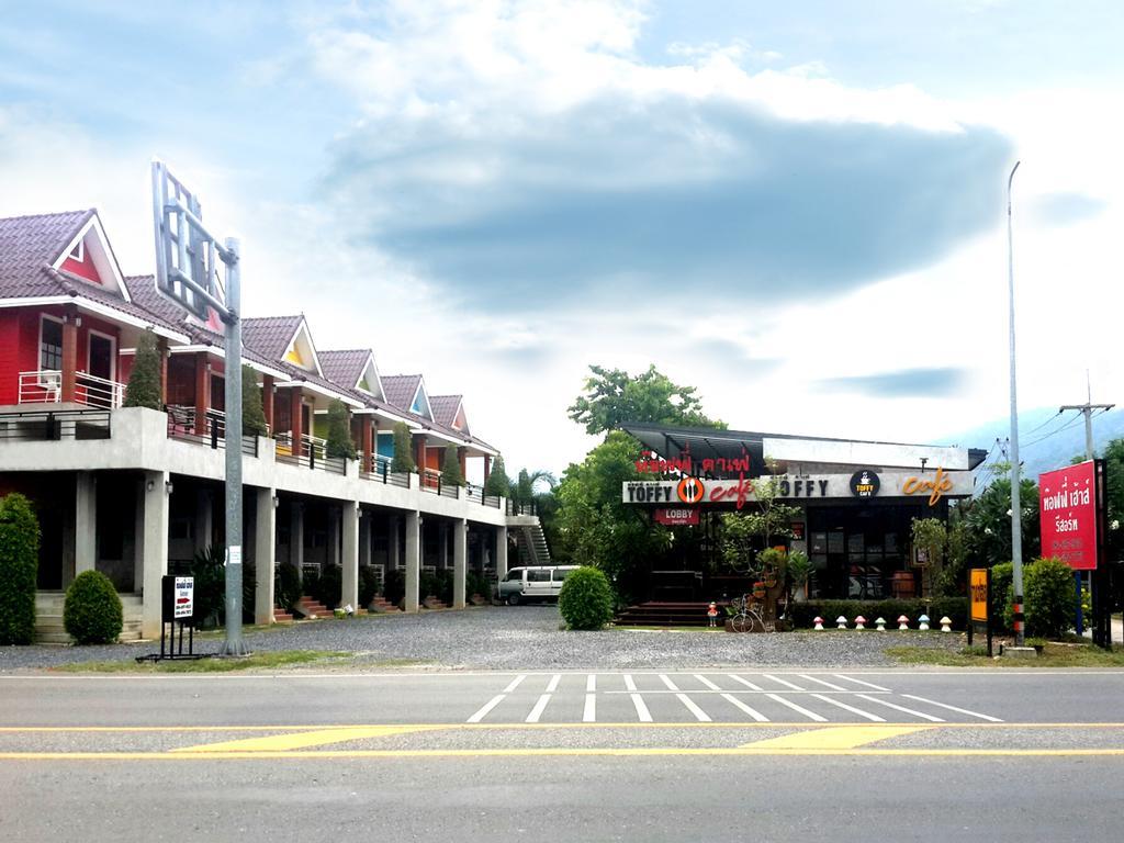 Resort Toffee House
