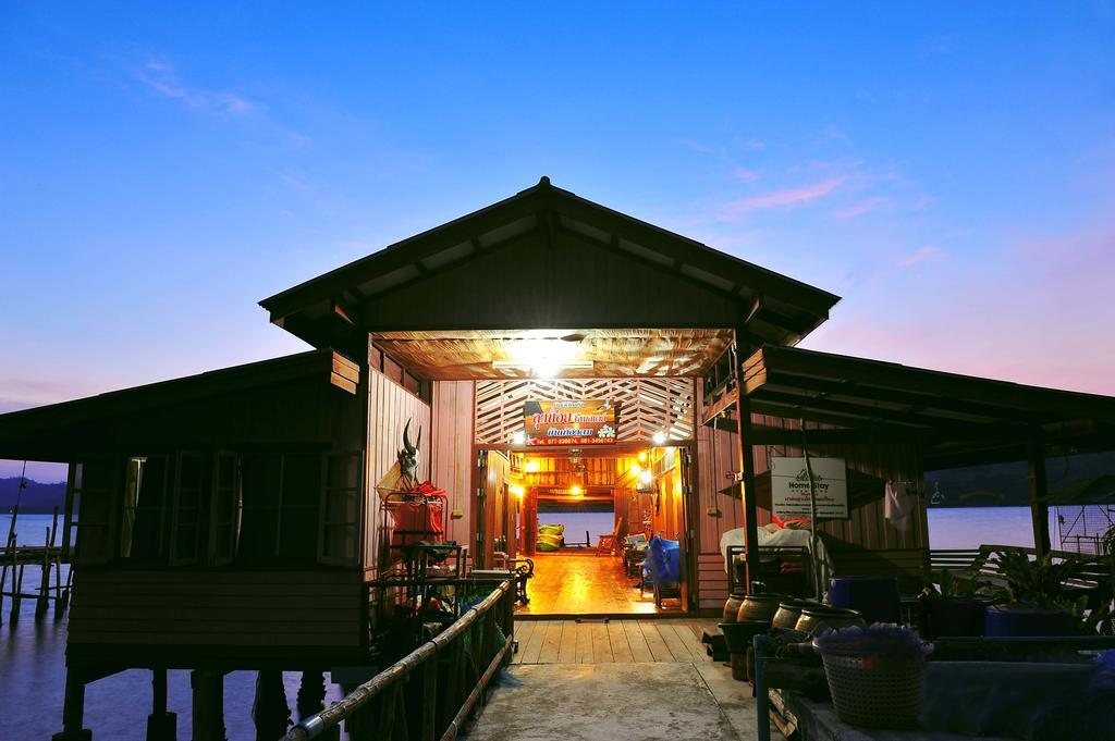 Tongtomyai Paktako