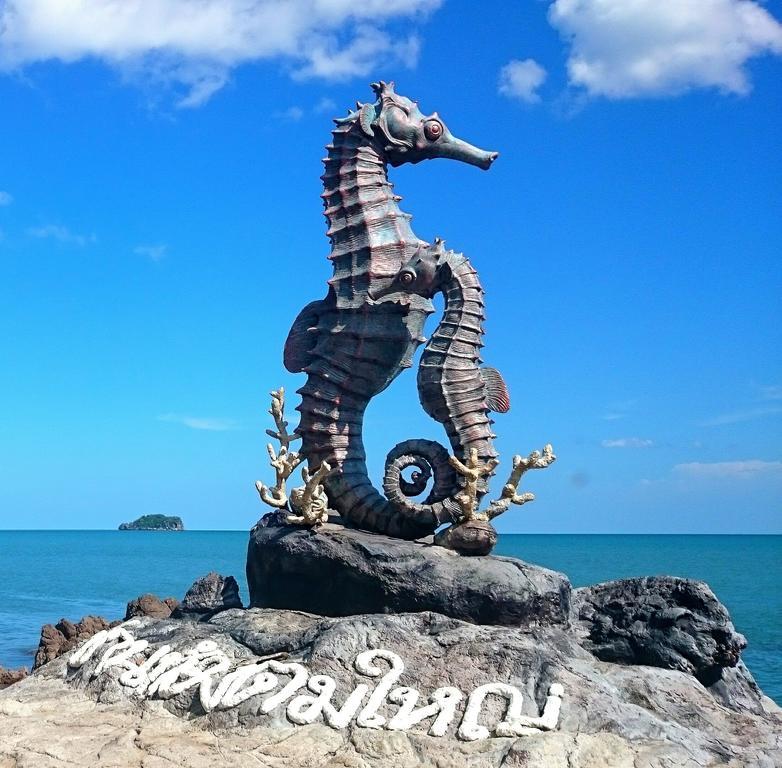 Tongtomyai