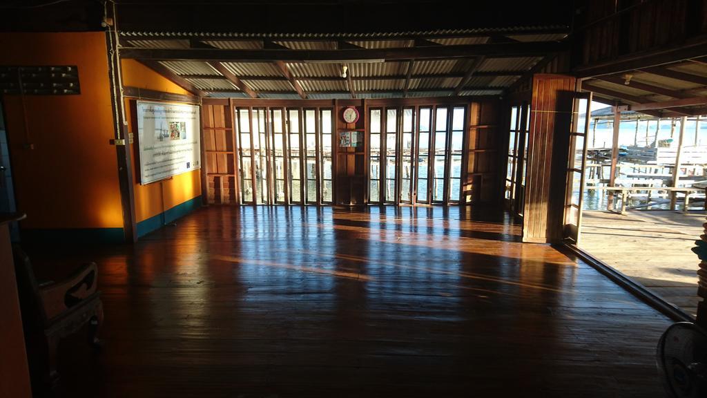 Tongtomyai Homestay