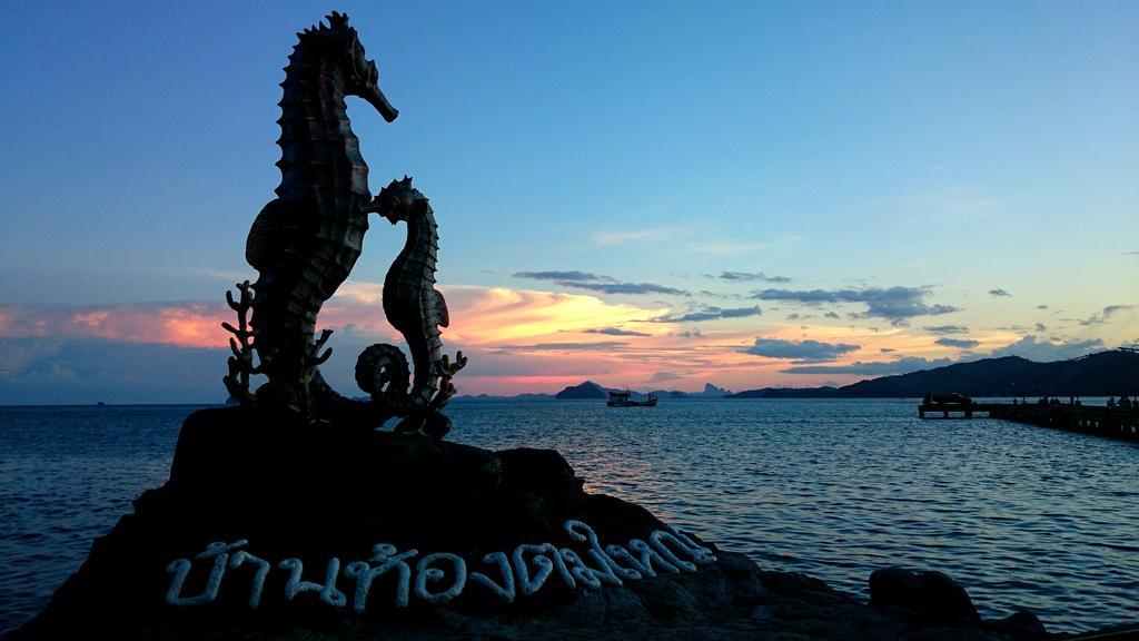 Homestay Tongtomyai