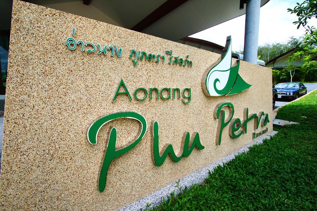 Resort Aonang Phu Petra Resort, Krabi - Sha